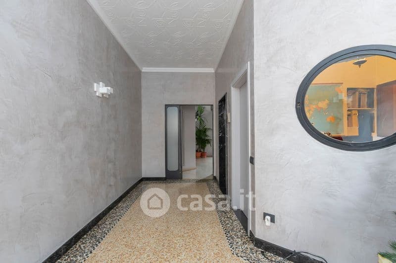 Area comune